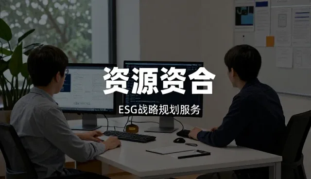 企业定制APP在网站维护中的角色与发展趋势